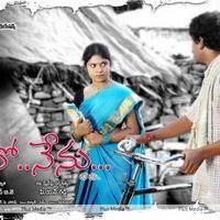 Naalo Nenu Movie Hot Working Stills and Wallpapers | Picture 110381